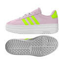 adidas JI1017 VL COURT BOLD J flieder